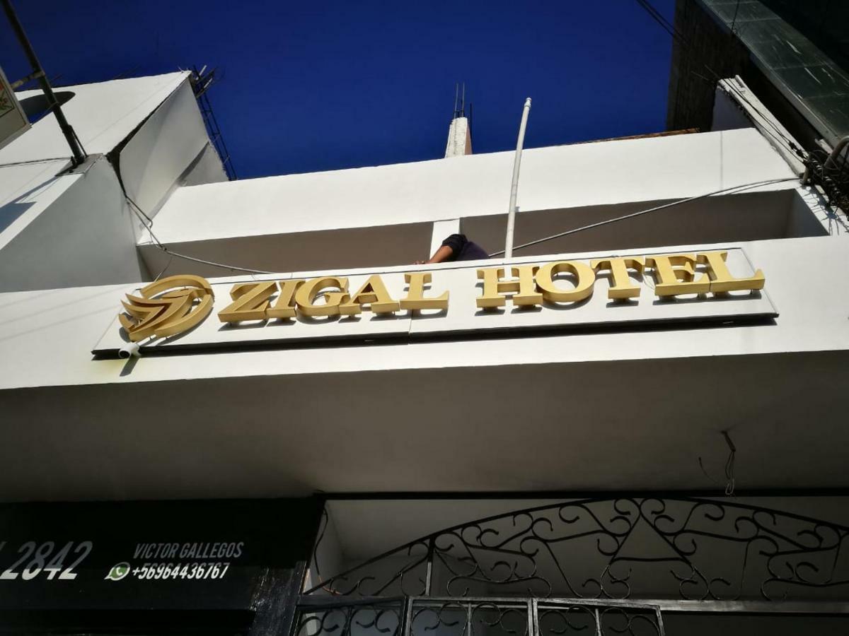 Zigal Hotel อันโตฟากัสตา ภายนอก รูปภาพ